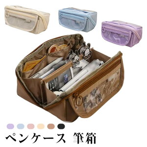 yP[X w y [ M M Vv yP[X ؂񂯁[ yP[X M  M  ӂł΂ Z c[yP[X |[`   w Z w