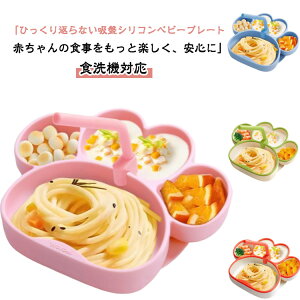 H@Ή H ЂԂȂ dqWOK ЂԂȂ oYj Hv[g zՕt Ԃ LbY H j̎q ̎q VR VRv[g M d؂ 