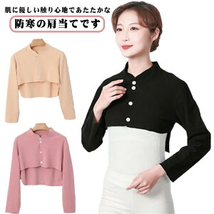  T|[^[     lbNEH[}[ ~ t ܏\ xXg  ݕt Y fB[X M Jo[ z  w  T|[^[ ΍  