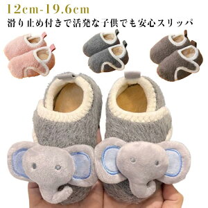 t@[XgV[Y ̎q g j̎q t xr[ [V[Y C Xbp  {A ۉ h qC LbYC qǂ y [\bNX t@[XgV[Y H ~ Ԃ