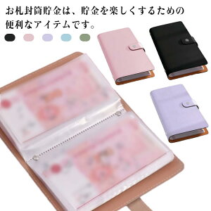 oC_[  D  d t@C oC_[  [ P[X  ƌvǗ t@C  ǗP[X D   t@C oC_[ 