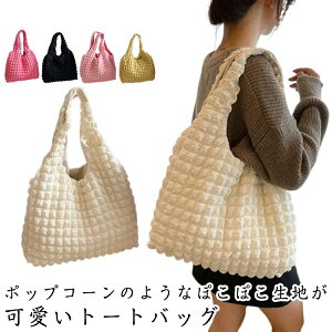 |bvR[obO g[gobO 킢 |R|R fB[X y LeBO g[gobO ӂӂ  ʉ [ |R|R obO ΂ }U[YobO ʋ΃obO 傫 