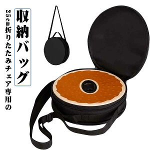 ܂肽݈֎q [obO gуobO obÔ RpNg y ܂肽݃`FA ֎q ۈ֎qobO ܂肽 `FA Xc[ O Cxg ^ o[xL[ BBQ s 