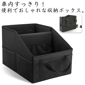 |Cg10{ԗp[{bNX ܂肽ݎ J[[BOX e gN[ ԓ[ObY  obO t RpNg H   [P[X [{bNX 㕔 
