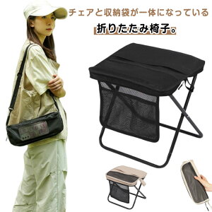 ܂肽݈֎q AEghA`FA  V_[t AEghA `FA ܂肽 Xc[ gш֎q ܂肽݃`FA ~j`FA RpNg y ܂ uԎ[ Lv L