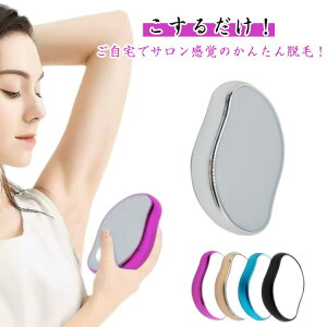 2Zbg Eъ C邾 _тSb\ KX[o[ E 邾 邾E _я 邾  _я imKX ZtE  r ɂȂ p