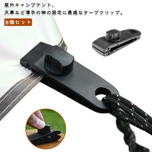 8Zbg egNbv ނ egŒ V[g ͌Œ XN[ egNbv ^[vNbv Nbvz_[ ŒpObv sNjbN AEghA Lv  lW