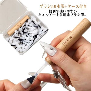 uV lCuV ĝ pr 50{ bv OX  lCM A[guV e ϗp eObY X̔ ϗp s CN _Cg ϔi GRbvu