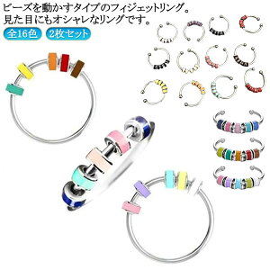 JtS16FWJ tBWFbgO 2Zbg r[Y XgX O ߉\ r[Yt ]O WG[ XgX sa炰郊O J J[r[Y Jt