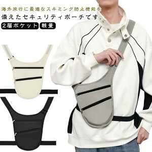 V[Nbg|[` ZLeB|[` pX|[gP[X pX|[g|[` zX^[ ^ {fBobOEGXg|[` [|Pbg Ci[  ΂ߊ| 2w|Pbg }l[x