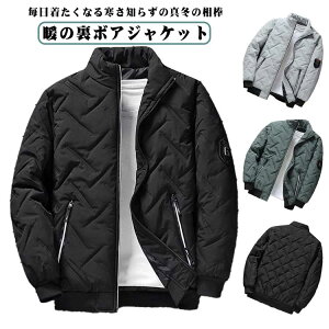 LeBO am Y LeBO 싅 u]  JWA WPbg LeBOR[g {Au]  h 傫TCY Wp[ MA-1 WPbg 