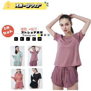 2_ZbgX|[c ^Zbg KMX Kpc KEFA seBXEFA X|[cEFA fB[X g[jOEFA fB[X tBbglXEFA fB[X WEF