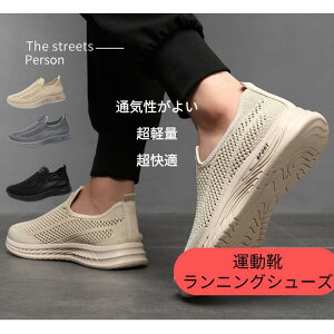 Xb| fB[X Xj[J[ Y C g[jOV[Y W V[Y  EH[LOV[Y ɂ  ꂢ  L 㗚 l d ȂC JW