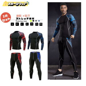 2_Zbg X|[cEFA YX|[cEFAZbg g[jOEFAZbg W[WZbg WEFA ^ W[W ㉺Zbg g[jOEFA jOEFA   T