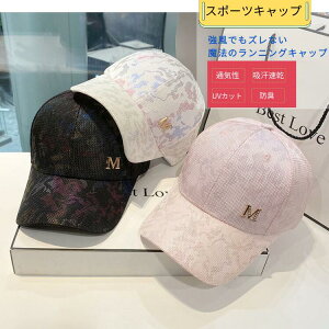 Lbv fB[X Y X|[c t jO Xq LbY j̎q ̎q bV w x[X{[Lbv  n  ubN x[W Lbv fB[X LbY X