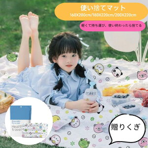 ĝăsNjbN}bg sNjbN}bg AEghA 3TCY 1`8lp AEghA}bg ނ ܂肽 ֗ Ԍ Lv}bg ܂ }bg o[xL[ sNjbN}bg 