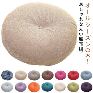 Ȃ a40cm K ~`  a45cm zc a50cm a60cm k Jo[O zc tANbV ԂƂ `FApbh QNbV ی^ a ې EhNb