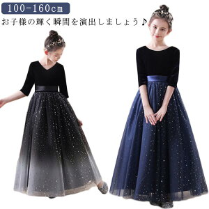 Os[X LbY sAm\ ܎O LL O s[X tH[}hX qhX Cxg qhX p[eB[ O tH[} vZX EGfBO 