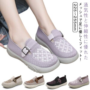 Xj[J[ ʋC Xb| V[Y r EhgD  芴 fB[X Lk }}V[Y C bVXgb` RtH[g y Ȃ  ₷ ₷