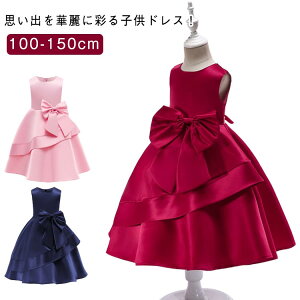 qhX\ sAm\ hX  Ȃ w q qs[X qǂhX \hX ̎q qǂhX EFfBOhX tH[}sAm\qǂhX 