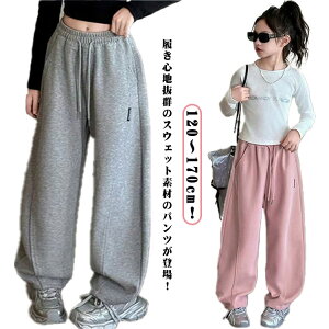 EGXgS q  WjA JWA ǂ {gX 傫TCY LbY Opc XEFbgpc LbY N tH Y{  {gX qǂ ʊw 