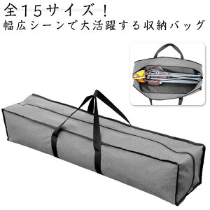 [obO ނƎ[ e pr ނƃP[X ^[v|[ eg|[obO ^tbN ނƃP[X [ @\ v eg|[obO n |[LOP[X 