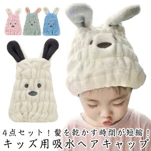 Xgb` 4_Zbg ^ILbv XC~O LbY ̎q  v[ wALbv  킢 j̎q hCLbv wAoh z  q _炩 Lт j̎q  