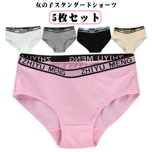  Z WjAV[c ʋC X^_[h  pS w p  w q Vv tBbglX 5Zbg Z w ȍ Ȃ V[cZbg 5g 