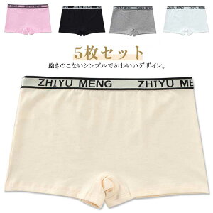 V[cZbg Z p w {NT[pc  pS w   WjAV[c q w tBbglX Vv Z Z ȍ Ȃ ʋC 