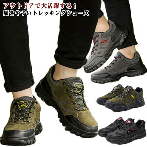 �����j���O�V���[�Y �h�� �����Y �o�R�C �o�R�C �g���b�L���O�V���[�Y �o�R�C ��l �j�� ���� �����₷�� ����~�� ������� �y�� ���[�J�b�g �E�H�[�L���O�V���[�Y �A�E�g�h�A �X�|�[�c ��