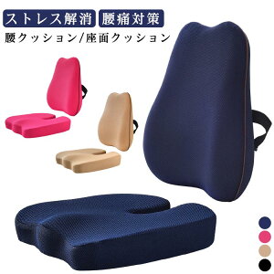 ʃNbV  p NbV ֎q wNbV p V[gNbV wăNbV ɑ΍ ᔽ NbV NbV NbV w XgX  