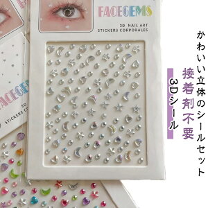 4Zbg ̃V[  CXg[V[ 3DV[ LL CN ̃V[ 3D DIY tFCXXebJ[ 蒠 ACCN XebJ[ V[ 䉻 ڒܕsv \t\ g