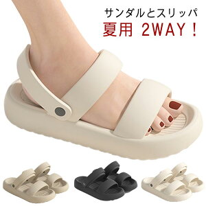 T_ jp  􂦂 Xbp 2WAY 傫TCY T_ V[T_ y [V[Y gC x_  킢 EVA fB[X Y ėp V[Y r[`