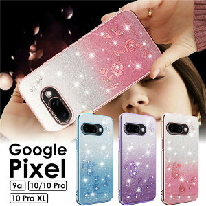 Google Pixel 9a Pixel 10 Pro Pixel 10 Pro XL P[X LL  킢 NA Jo[ Google Pixel 9a P[X NA ϏՌGoogle Pixel 10 P[X Google pixel 10 PRO XL P[X google pixel 10 pro P[X O[