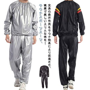 Y ㉺ ㉺Zbg j TEiX[c  TEiX[c fB[X X[c EFA _CGbg jp TEi  X|[cEFA ؃g WMO EH[LO tBbglX 