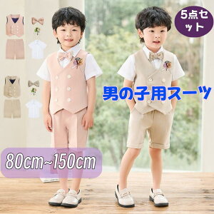 5_ZbgĐVq tH[}  w X[c j̎q ؍q tH[}  sAm \ lCr[ 80 90 100 110 120 130 140 150 a  w Ղ ǂ̓ R