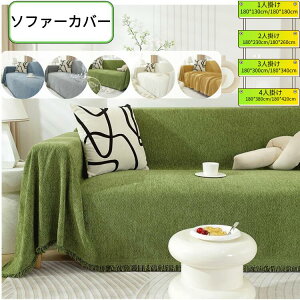 \t@[Jo[ 邾 3l| 2l| 4l|  􂦂 ~   lGp ItZp[g^ h~ Jo[ \t@ IȂ Ol|   \t@J