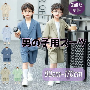 2_ZbgĐVq tH[}  w X[c j̎q ؍q tH[}  sAm \ lCr[ 80 90 100 110 120 130 140 150 a  w Ղ ǂ̓ R