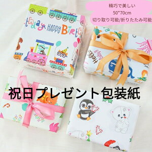 v[gp ̓̓ av[g̊O FBւ̃v[g Ƒւ̃v[g ꂢ 킢 v[gp Mtg 