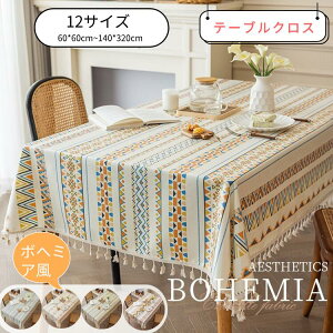 e[uNX k  t  Vv PVC sDz e[uJo[ HJo[  k ƒp Ɩp ` ` 傫  Lb` _CjO   