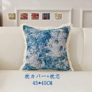 Jo[+c NbVJo[ 킢 k 45x45  Vv  NbV Jo[ lGp ` ʋC ېOK h~ 45*45 zCg sN J[LF O[ Ow