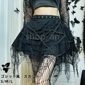 nEB RX`[ l  w偂̑[X×҂ݏグ SVbN XJ[g fB[X nEBߑ lp  ubN X pN bN oh SVbN 