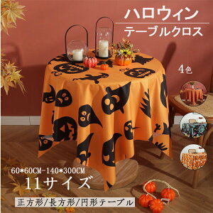 nEB[  e[uNX k   Vv sDz e[uJo[ HJo[  k ƒp Ɩp ` 傫  Lb` _CjO   