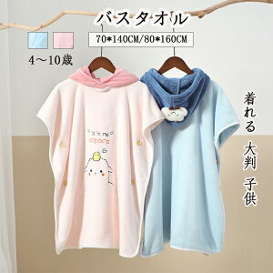 oX^I q bv^I oX^I Xqt \tg z ǂʋC LbY v[oX[u j 藎Ȃ sN O[ p[v u[ ̎q j̎q 