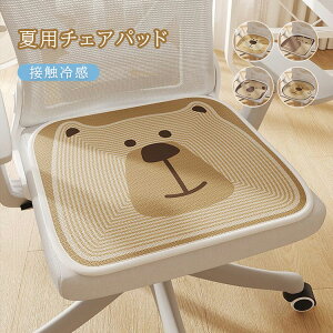 qp NbV zc ⊴ Ђ `FApbh V[gNbV 􂦂  ̈U `FANbV ᔽ ⊴f zc ėp `FApbh Ȃ ⊴NbV 