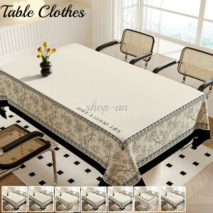 e[uNX k 7F 12TCY傫 h PVC hhH ~  e[u}bg fXN}bg HJo[ }`Jo[ Xg _CjOe[u  ƒp  Jo