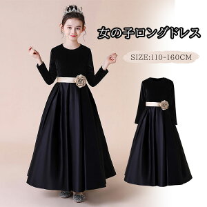 q hX LbY sAm \ hX ̎q WjA OhX  tH[} hX qǂ  hX GKg  t p[fB[  a v[g a 