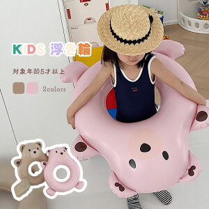 LbY q  C    q V C v[ qp j̎q ̎q t[g XC~O r[` s W[  C v[ SNSf C  