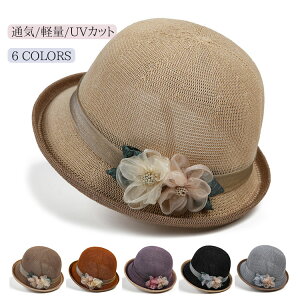 Xq fB[X t nbg wlXq VjA bV jbg oPbg nbg ܂肽    UVJbg Ռ AEghA  s ̓ hV̓ wl ΂ 