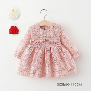 xr[ ̎q s[X Ԃ xr[hX [X   Zj[hX q LbY tH[}  s[X  {Q H~ \   oY